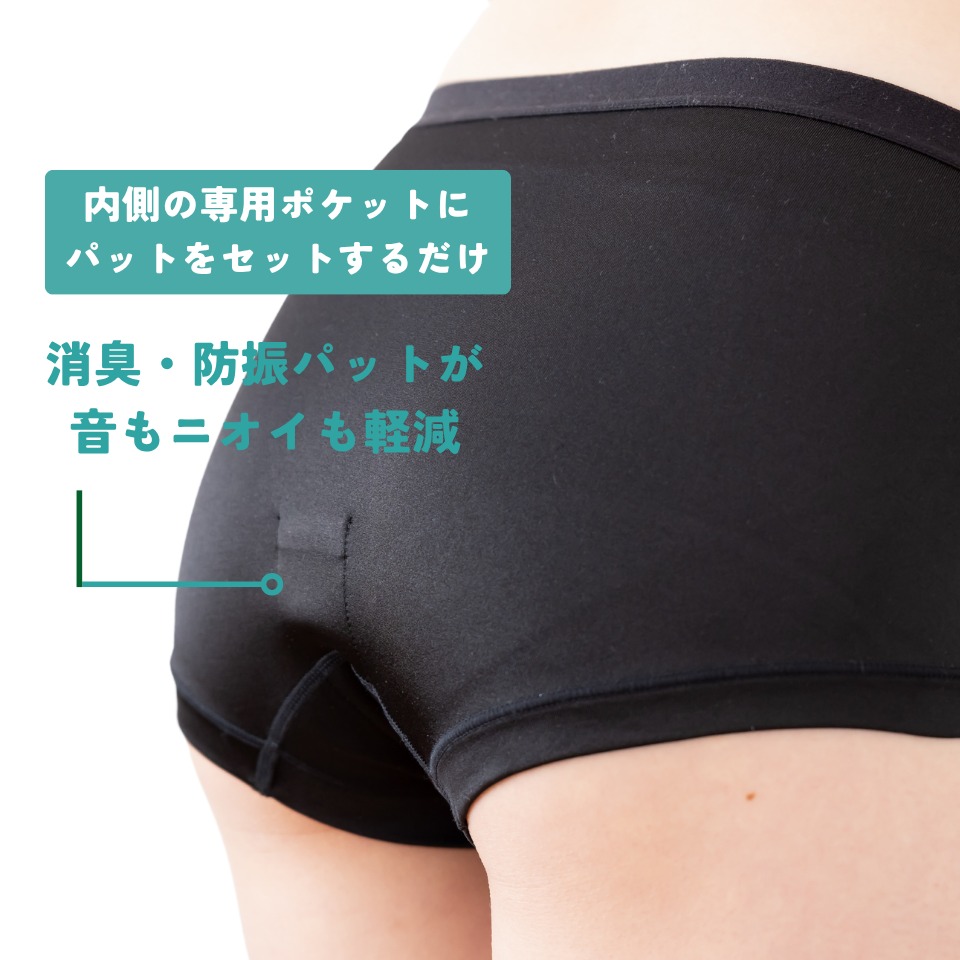 通販